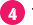 4 Lò đốt rác FBE